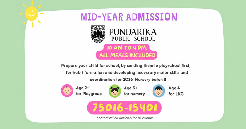 Admission